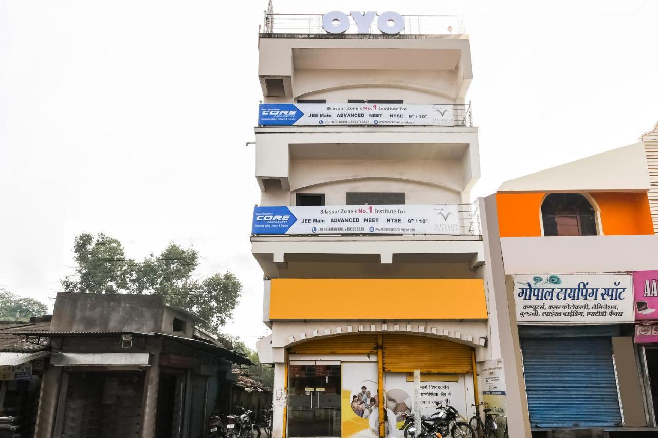 Oyo 60726 Hotel Vrindavan Bilāspur Zewnętrze zdjęcie